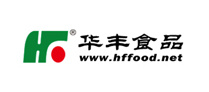 华丰食品